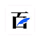 百家号